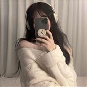 Phú