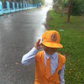 Xem
