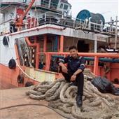 Trự