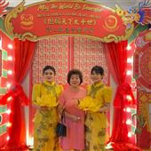 Bản