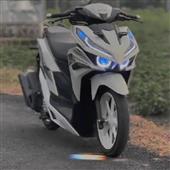 Trự