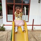 Lịc