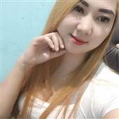 Xem