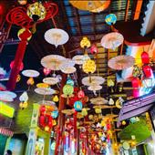 đất