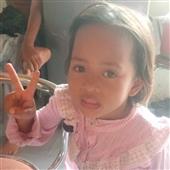 Guồ