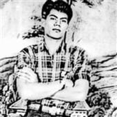 Phá