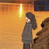 Kho