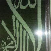 Cưỡ