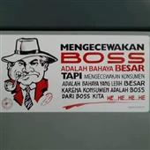đua