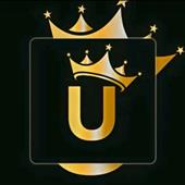 Tră