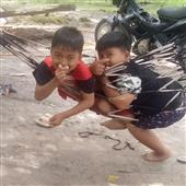 Kho