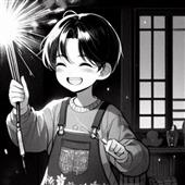 Chạ