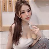 Chơ