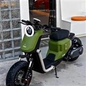 Hỏa