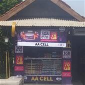 Pai