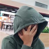 Xem