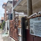 Cổn