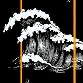 Tài