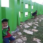 Bằn
