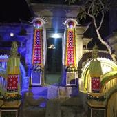 Trự