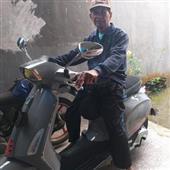 Đườ
