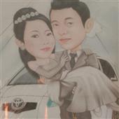 Bản