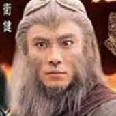 Him