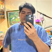 Tuy