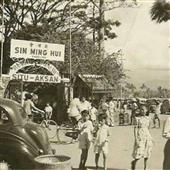 Bài
