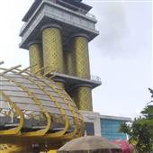 Bản