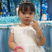 CỪU