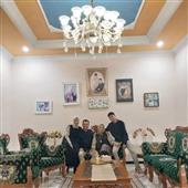 Học