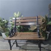 Fru