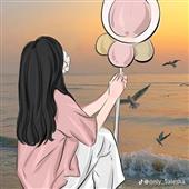Xổ 