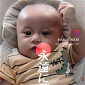 Tiề