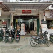 Kết