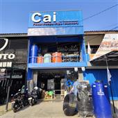 CUỘ