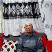Ngư