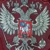 Vua