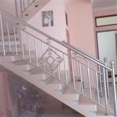 Câu