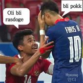 Lịc