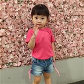 Trứ