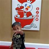 ZEU