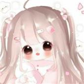 Chú
