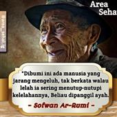 Ali