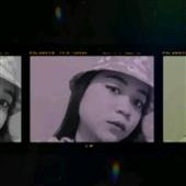 Tân