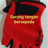 Kho