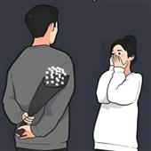 Bản