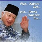 Kho