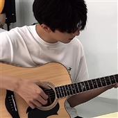 Kho